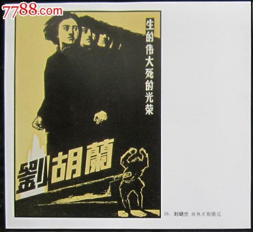 日本神奈川工科大学成绩单办理